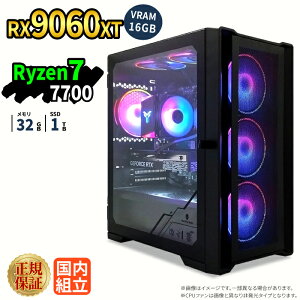 �Q�[�~���OPC RX9060XT VRAM 16GB Ryzen7 7700 ������32GB SSD1TB Windows11 �f�X�N�g�b�vPC ���_ Apex FF14 VALORANT Minecraft GTA�Ή� �z�M ����ҏW e�X�|�[�c 1�N�ۏ� ���S�� �Q�[�~���O�p�\�R�� �Q�[��