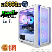 楽天市場】radeon rx 5600 xt（パソコン｜パソコン・周辺機器）の通販