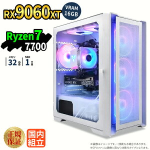 5�����艿�i�b�Q�[�~���OPC �{�̂̂� RX9060XT VRAM 16GB Ryzen7 7700 ������32GB SSD1TB Windows11 �f�X�N�g�b�vPC�Ή� �z�M ����ҏW VTuber�Ή� e�X�|�[�c �����\ ���S�� �Q�[�~���O�p�\�R�� �f�X�N�g�b�v�p