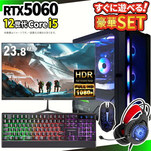 �_29���܂Ō��艿�i�^�y1000�~OFF�N�[�|���L�z�Q�[�~���OPC�{���j�^�[�t���Z�b�g windows11���� �f�X�N�g�b�vPC �p�\�R�� �Q�[�~���O�p�\�R�� GeForce RTX5060 ��12���� Intel Corei5 Windows11 ����SSD 500GB ��