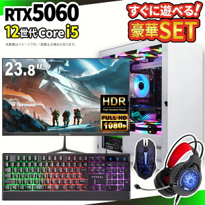 �_10���܂Ō��艿�i�^�y1000�~OFF�N�[�|���L�z�Q�[�~���OPC�{���j�^�[�t���Z�b�g windows11���� �f�X�N�g�b�vPC �p�\�R�� �Q�[�~���O�p�\�R�� GeForce RTX5060 ��12���� Intel Corei5 Windows11 ����SSD 500GB ��