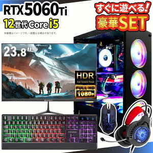 �_29���܂Ō��艿�i�^�y1000�~OFF�N�[�|���L�z�Q�[�~���OPC�{���j�^�[�t���Z�b�g windows11���� �f�X�N�g�b�vPC �p�\�R�� �Q�[�~���O�p�\�R�� GeForce RTX5060Ti ��12���� Intel Corei5 Windows11 ����SSD 500GB 