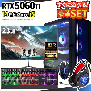 �_30������^�y1000�~OFF�N�[�|���L�z�Q�[�~���OPC�{���j�^�[�t���Z�b�g windows11���� �f�X�N�g�b�vPC �p�\�R�� �Q�[�~���O�p�\�R�� GeForce RTX5060Ti ��14���� Intel Corei5 Windows11 ����SSD 500GB ������ 16G