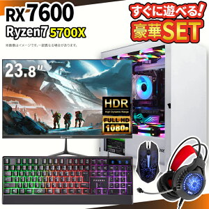 �_30������^�y1000�~OFF�N�[�|���L�z�Q�[�~���OPC�{���j�^�[�t���Z�b�g windows11���� �f�X�N�g�b�vPC �p�\�R�� �Q�[�~���O�p�\�R�� AMD Radeon RX7600 Ryzen7 5700X Windows11 ����SSD 500GB ������ 16GB e�X�|�[