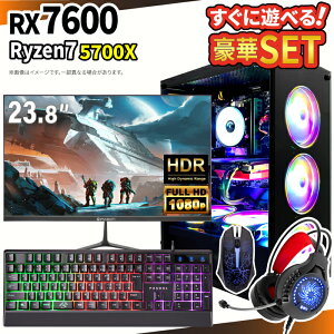 �Q�[�~���OPC�{���j�^�[�t���Z�b�g windows11���� �f�X�N�g�b�vPC �p�\�R�� �Q�[�~���O�p�\�R�� AMD Radeon RX7600 Ryzen7 5700X Windows11 ����SSD 500GB ������ 16GB e�X�|�[�c �Q�[�~���O�p�\�R�� �Q�[��