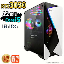 楽天市場】rtx3050（メモリ容量16GB）の通販