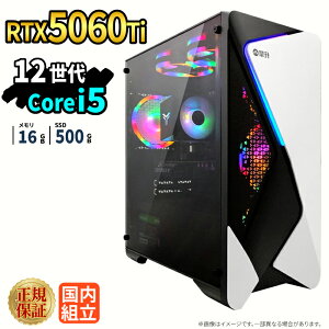 �Q�[�~���OPC �Q�[�~���O�p�\�R�� �f�X�N�g�b�v�p�\�R�� GeForce RTX5060Ti ��12���� Intel Corei5 Windows11 SSD 500GB ������ 16GB e�X�|�[�c �Q�[�� �f�X�N�g�b�vPC �p�\�R�� �V�i