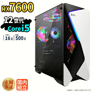 �_26���܂Ō��艿�i�^�y1000�~OFF�N�[�|���L�z�Q�[�~���OPC �Q�[�~���O�p�\�R�� �f�X�N�g�b�v�p�\�R�� GeForce RX7600 ��12���� Intel Corei5 Windows11 SSD 500GB ������ 16GB e�X�|�[�c �Q�[�� �f�X�N�g�b�vPC