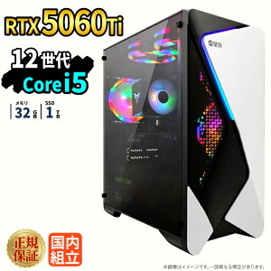 �Q�[�~���OPC �Q�[�~���O�p�\�R�� �f�X�N�g�b�v�p�\�R�� GeForce RTX5060Ti ��12���� Intel Corei5 Windows11 SSD 1TB ������ 32GB e�X�|�[�c �Q�[�� �f�X�N�g�b�vPC �p�\�R�� �V�i