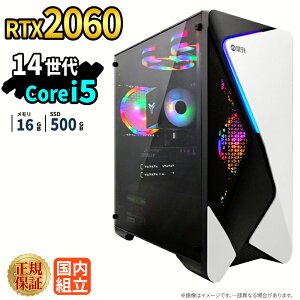 �Q�[�~���OPC �Q�[�~���O�p�\�R�� �f�X�N�g�b�v�p�\�R�� GeForce RTX2060 ��14���� Intel Corei5 Windows11 SSD 500GB ������ 16GB e�X�|�[�c �Q�[�� �f�X�N�g�b�vPC �p�\�R�� �V�i