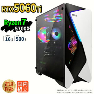 �_26���܂Ō��艿�i�^�y1000�~OFF�N�[�|���L�z�Q�[�~���OPC �Q�[�~���O�p�\�R�� �f�X�N�g�b�v�p�\�R�� GeForce RTX5060Ti Ryzen7 5700X Windows11 SSD 500GB ������ 16GB e�X�|�[�c �Q�[�� �f�X�N�g�b�vPC �p�\