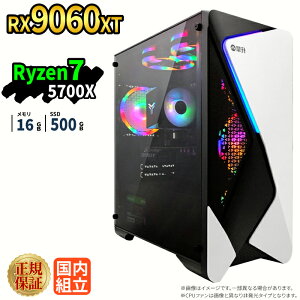 �Q�[�~���OPC �Q�[�~���O�p�\�R�� �f�X�N�g�b�v�p�\�R�� Radeon rx9060xt Ryzen7 5700X Windows11 SSD 500GB ������ 16GB e�X�|�[�c �Q�[�� �f�X�N�g�b�vPC �p�\�R�� �V�i