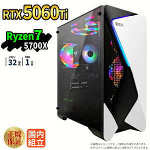 �_10���܂Ō��艿�i�^�y1000�~OFF�N�[�|���L�z�Q�[�~���OPC �Q�[�~���O�p�\�R�� �f�X�N�g�b�v�p�\�R�� GeForce RTX5060Ti Ryzen7 5700X Windows11 SSD 1TB ������ 32GB e�X�|�[�c �Q�[�� �f�X�N�g�b�vPC �p�\�R