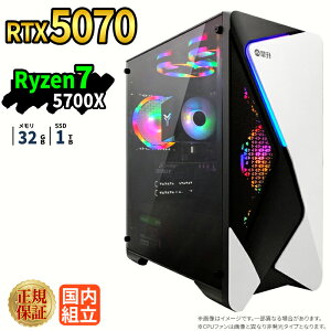�Q�[�~���OPC RTX5070 Ryzen7 5700X SSD1TB ������32GB Windows11 �f�X�N�g�b�vPC ���_ Apex FF14 VALORANT Minecraft GTA �z�M ����ҏW e�X�|�[�c 1�N�ۏ� ���S�� �Q�[�~���O�p�\�R�� �Q�[��