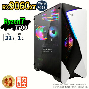 5�����艿�i�b�Q�[�~���OPC �{�̂̂� RX9060XT VRAM 16GB Ryzen7 7700 ������32GB SSD1TB Windows11 �f�X�N�g�b�vPC�Ή� �z�M ����ҏW VTuber�Ή� e�X�|�[�c �����\ ���S�� �Q�[�~���O�p�\�R�� �f�X�N�g�b�v�p