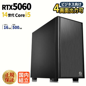 �_26���܂Ō��艿�i�^�y1000�~OFF�N�[�|���L�z�y4��ʏo�͑Ή��z�V�i �f�X�N�g�b�vPC �r�W�l�X���f�� �f�X�N�g�b�v�p�\�R�� �Q�[�~���OPC GeForce RTX5060 ��14���� Intel Corei5 Windows11 SSD 500GB ������ 1