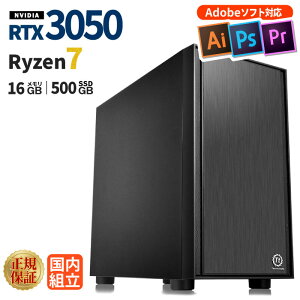 �_11���܂Ō��艿�i�^�Q�[�~���OPC �V�i �{�̂̂� RTX3050 Ryzen7 5700X ������16GB SSD500GB Windows11 �f�X�N�g�b�vPC WPS Office�t�� 1�N�ۏ� NVMe M.2 SSD �����\ �z�M ����ҏW VTuber�Ή� e�X�|�[�c ���S�� �Q�[
