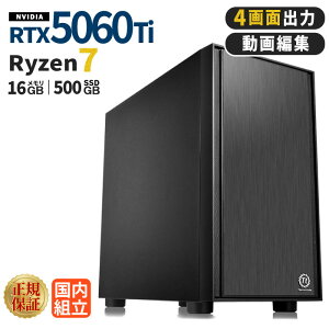 �y�y�V1�ʁz�f�X�N�g�b�v�p�\�R�� �V�i �����\ RTX5060Ti Ryzen7 5700X ������16GB SSD500GB Windows11 WPS Office�t�� ����ҏW �ݑ�[�N ���� ���X�y�b�N �f�X�N�g�b�vPC �r�W�l�X ����ҏW 4K�ҏW 4��ʏo
