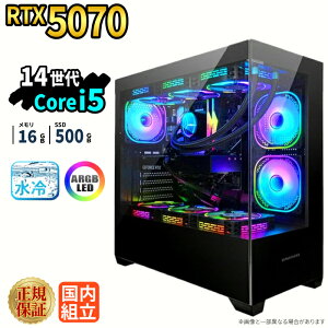 �Q�[�~���OPC �{�̂̂� RTX5070 ��14���� Intel Corei5 14400F ������16GB SSD500GB Windows11 �f�X�N�g�b�vPC �ȈՐ��� ARGB �s���[���X�Ή� �z�M ����ҏW e�X�|�[�c 1�N�ۏ� ���S�� �Q�[�~���O�p�\�R��