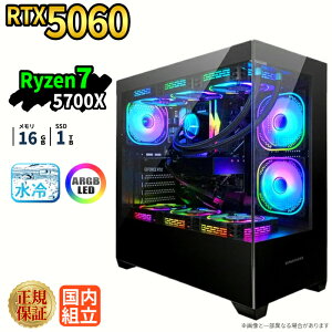 �_26���܂Ō��艿�i�^�y1000�~OFF�N�[�|���L�z�Q�[�~���OPC �Q�[�~���O�p�\�R�� �f�X�N�g�b�v�p�\�R�� �ȈՐ��� �s���[���X GeForce RTX5060 Ryzen7 5700X Windows11 SSD 1TB ������ 16GB ARGB e�X�|�[�c �Q�[��