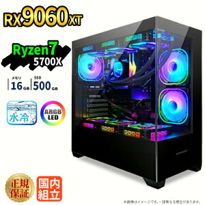 �_18�����艿�i�^�Q�[�~���OPC �V�i �{�̂̂� RX9060XT Ryzen7 5700X ������16GB SSD500GB Windows11 �f�X�N�g�b�vPC WPS Office�t�� 1�N�ۏ� �ȈՐ��� ARGB �s���[���X �����\ �z�M ����ҏW VTuber�Ή� ���S�� �Q