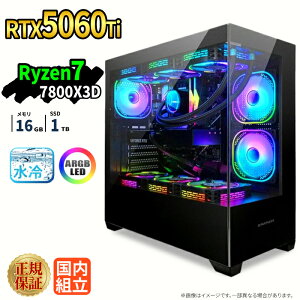 �_20���܂Ō��艿�i�^�Q�[�~���OPC �V�i �{�̂̂� RTX5060Ti Ryzen7 7800X3D ������16GB SSD1TB Windows11 �f�X�N�g�b�vPC WPS Office�t�� 1�N�ۏ� �ȈՐ��� ARGB �s���[���X�Ή� �����\ �z�M ����ҏW VTuber�Ή� e