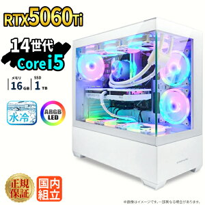 �_18�����艿�i�^�Q�[�~���OPC �V�i �{�̂̂� RTX5060Ti ��14���� Intel Corei5 14400F ������16GB SSD1TB Windows11 �f�X�N�g�b�vPC WPS Office�t�� 1�N�ۏ� �ȈՐ��� ARGB �s���[���X �����\ �z�M ����ҏW VTuber��