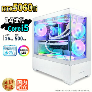 �_15�����艿�i�^�Q�[�~���OPC �V�i �{�̂̂� RTX5060Ti ��14���� Intel Corei5 14400F ������16GB SSD500GB Windows11 �f�X�N�g�b�vPC WPS Office�t�� 1�N�ۏ� �ȈՐ��� ARGB �s���[���X �����\ �z�M ����ҏW VTuber