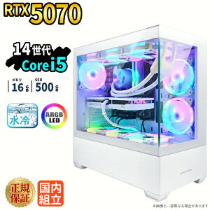 �Q�[�~���OPC �{�̂̂� RTX5070 ��14���� Intel Corei5 14400F ������16GB SSD500GB Windows11 �f�X�N�g�b�vPC �ȈՐ��� ARGB �s���[���X�Ή� �z�M ����ҏW e�X�|�[�c 1�N�ۏ� ���S�� �Q�[�~���O�p�\�R��