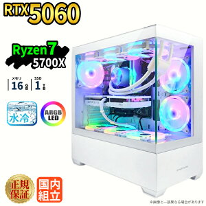 �Q�[�~���OPC �Q�[�~���O�p�\�R�� �f�X�N�g�b�v�p�\�R�� �ȈՐ��� �s���[���X GeForce RTX5060 Ryzen7 5700X Windows11 SSD 1TB ������ 16GB ARGB e�X�|�[�c �Q�[�� �f�X�N�g�b�vPC �p�\�R�� �V�i �z���C�g ��