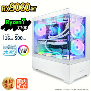 �Q�[�~���OPC �V�i �{�̂̂� RX9060XT Ryzen7 7700 ������16GB SSD500GB Windows11 �f�X�N�g�b�vPC WPS Office�t�� 1�N�ۏ� NVMe M.2 SSD �����\ �z�M ����ҏW VTuber�Ή� e�X�|�[�c ���S�� �Q�[�~���O�p�\�R�� �f�X