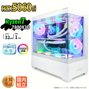 �_25���܂Ō��艿�i�^�Q�[�~���OPC �V�i �{�̂̂� RTX5060Ti Ryzen7 7800X3D ������32GB SSD1TB Windows11 �f�X�N�g�b�vPC WPS Office�t�� 1�N�ۏ� �ȈՐ��� ARGB �s���[���X�Ή� �����\ �z�M ����ҏW VTuber�Ή� e