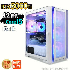 �Q�[�~���OPC �Q�[�~���O�p�\�R�� �f�X�N�g�b�v�p�\�R�� GeForce RTX5060Ti ��12���� Intel Corei5 Windows11 SSD 1TB ������ 32GB e�X�|�[�c �Q�[�� �f�X�N�g�b�vPC �p�\�R�� �V�i