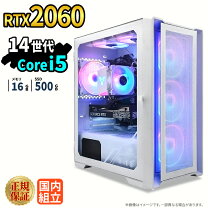 楽天市場】rtx2060（デスクトップPC｜パソコン）：パソコン・周辺機器 