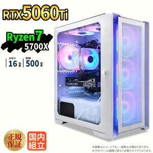 �Q�[�~���OPC �Q�[�~���O�p�\�R�� �f�X�N�g�b�v�p�\�R�� GeForce RTX5060Ti Ryzen7 5700X Windows11 SSD 500GB ������ 16GB e�X�|�[�c �Q�[�� �f�X�N�g�b�vPC �p�\�R�� �V�i