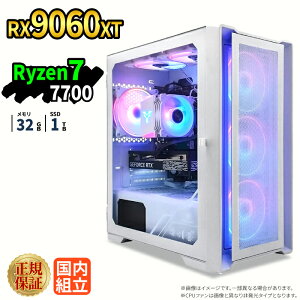 �Q�[�~���OPC �Q�[�~���O�p�\�R�� �f�X�N�g�b�v�p�\�R�� Radeon rx9060xt Ryzen7 7700 Windows11 SSD 1TB ������ 32GB e�X�|�[�c �Q�[�� �f�X�N�g�b�vPC �p�\�R�� �V�i