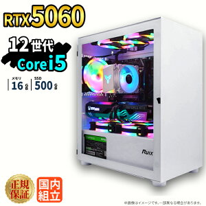 �_26���܂Ō��艿�i�^�y1000�~OFF�N�[�|���L�z�Q�[�~���OPC �Q�[�~���O�p�\�R�� �f�X�N�g�b�v�p�\�R�� GeForce RTX5060 ��12���� Intel Corei5 Windows11 SSD 500GB ������ 16GB e�X�|�[�c �Q�[�� �f�X�N�g�b�vP