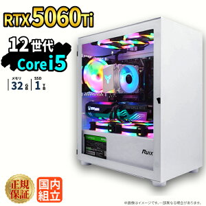 �_26���܂Ō��艿�i�^�y1000�~OFF�N�[�|���L�z�Q�[�~���OPC �Q�[�~���O�p�\�R�� �f�X�N�g�b�v�p�\�R�� GeForce RTX5060Ti ��12���� Intel Corei5 Windows11 SSD 1TB ������ 32GB e�X�|�[�c �Q�[�� �f�X�N�g�b�vP