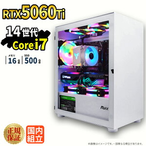 �Q�[�~���OPC �Q�[�~���O�p�\�R�� �f�X�N�g�b�v�p�\�R�� GeForce RTX5060Ti ��14���� Intel Corei7 Windows11 SSD 500GB ������ 16GB e�X�|�[�c �Q�[�� �f�X�N�g�b�vPC �p�\�R�� �V�i