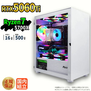 �Q�[�~���OPC �Q�[�~���O�p�\�R�� �f�X�N�g�b�v�p�\�R�� GeForce RTX5060Ti Ryzen7 5700X Windows11 SSD 500GB ������ 16GB e�X�|�[�c �Q�[�� �f�X�N�g�b�vPC �p�\�R�� �V�i