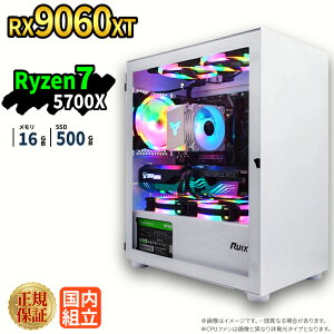 �Q�[�~���OPC �Q�[�~���O�p�\�R�� �f�X�N�g�b�v�p�\�R�� Radeon rx9060xt Ryzen7 5700X Windows11 SSD 500GB ������ 16GB e�X�|�[�c �Q�[�� �f�X�N�g�b�vPC �p�\�R�� �V�i