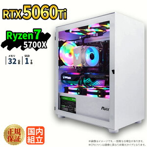 �Q�[�~���OPC �Q�[�~���O�p�\�R�� �f�X�N�g�b�v�p�\�R�� GeForce RTX5060Ti Ryzen7 5700X Windows11 SSD 1TB ������ 32GB e�X�|�[�c �Q�[�� �f�X�N�g�b�vPC �p�\�R�� �V�i