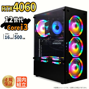 �Q�[�~���OPC �{�̂̂� RTX4060 ��12���� Intel Corei3 12100F ������16GB SSD500GB Windows11 �f�X�N�g�b�vPC �V�i 1�N�ۏ� 4�R�A8�X���b�h NVMe M.2 SSD 80Plus 550W�d�� �z�M ����ҏW VTuber e�X�|�[�c �����\ ���S�� 