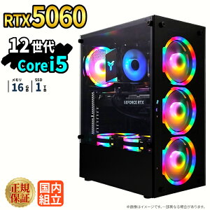 �_1���܂Ō��艿�i�^�y999�~OFF�N�[�|���L�z�Q�[�~���OPC �Q�[�~���O�p�\�R�� �f�X�N�g�b�v�p�\�R�� GeForce RTX5060 ��12���� Intel Corei5 Windows11 SSD 500GB ������ 16GB e�X�|�[�c �Q�[�� �f�X�N�g�b�vPC 