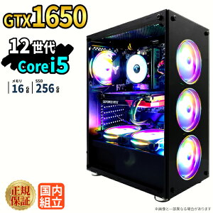 �_30������^�y1000�~OFF�N�[�|���L�z�yGTX1650���ځz�V�i �Q�[�~���O�p�\�R�� windows11���� �f�X�N�g�b�vPC �p�\�R�� �Q�[�~���OPC GeForce GTX1650 ��12���� Intel Corei5 Windows11 ����SSD 256GB ������ 16GB e�X