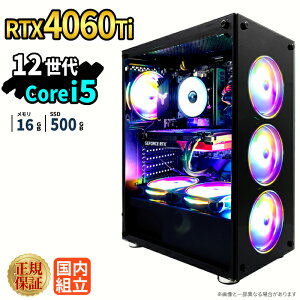 �_26���܂Ō��艿�i�^�y1000�~OFF�N�[�|���L�z�Q�[�~���OPC �Q�[�~���O�p�\�R�� �f�X�N�g�b�v�p�\�R�� GeForce RTX4060Ti ��12���� Intel Corei5 Windows11 SSD 500GB ������ 16GB e�X�|�[�c �Q�[�� �f�X�N�g�b