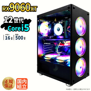 �_26���܂Ō��艿�i�^�y1000�~OFF�N�[�|���L�z�Q�[�~���OPC �Q�[�~���O�p�\�R�� �f�X�N�g�b�v�p�\�R�� Radeon rx9060xt ��12���� Intel Corei5 Windows11 SSD 500GB ������ 16GB e�X�|�[�c �Q�[�� �f�X�N�g�b�vP