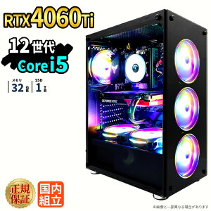 �_26���܂Ō��艿�i�^�y1000�~OFF�N�[�|���L�z�Q�[�~���OPC �Q�[�~���O�p�\�R�� �f�X�N�g�b�v�p�\�R�� GeForce RTX4060Ti ��12���� Intel Corei5 Windows11 SSD 1TB ������ 32GB e�X�|�[�c �Q�[�� �f�X�N�g�b�vP