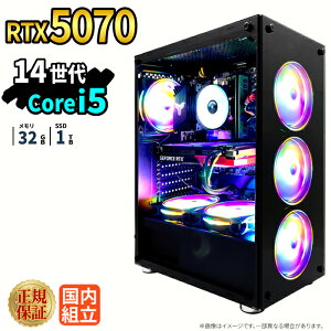 �_27���܂Ō��艿�i�^�y1000�~OFF�N�[�|���L�z�Q�[�~���OPC RTX5070 ��14���� Intel Corei5 SSD1TB ������32GB Windows11 �f�X�N�g�b�vPC ���_ Apex FF14 VALORANT Minecraft GTA �z�M ����ҏW e�X�|�[�c 1�N�ۏ� ���S