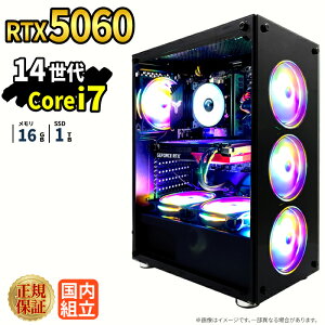 �_10���܂Ō��艿�i�^�y1000�~OFF�N�[�|���L�z�Q�[�~���OPC �Q�[�~���O�p�\�R�� �f�X�N�g�b�v�p�\�R�� GeForce RTX5060 ��14���� Intel Corei7 Windows11 SSD 1TB ������ 16GB e�X�|�[�c �Q�[�� �f�X�N�g�b�vPC 